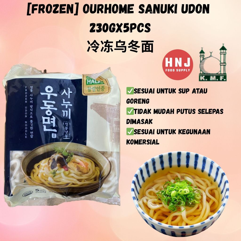 HNJ MART 6 - 2026-01-19T120925.830