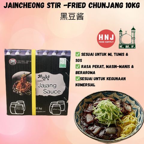 HNJ MART 6 - 2026-01-19T122315.431