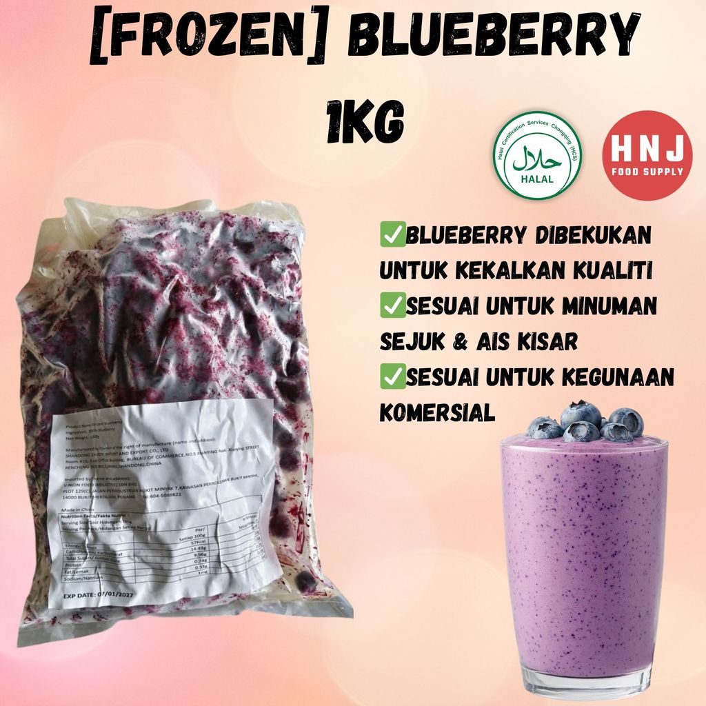 HNJ MART 6 - 2026-01-20T092656.037