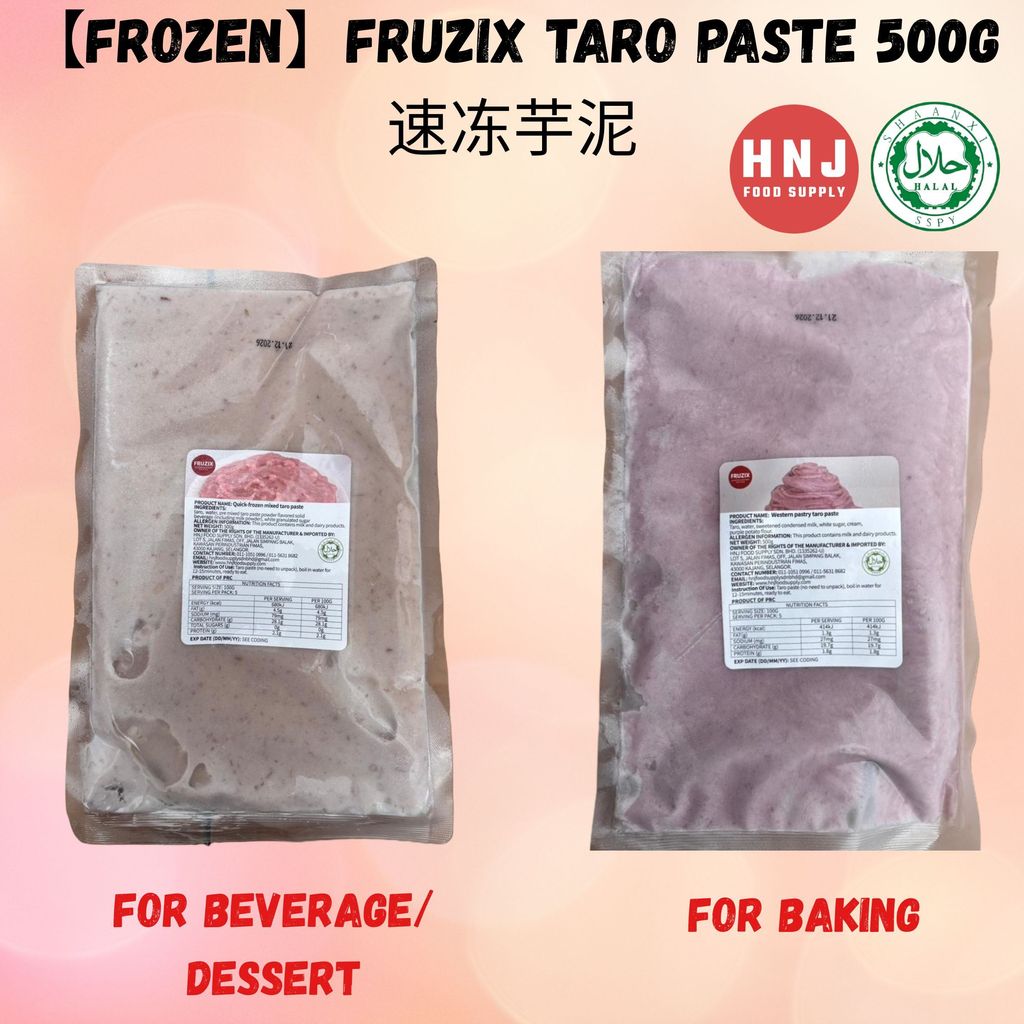 HNJ MART 6 - 2026-01-20T111247.852