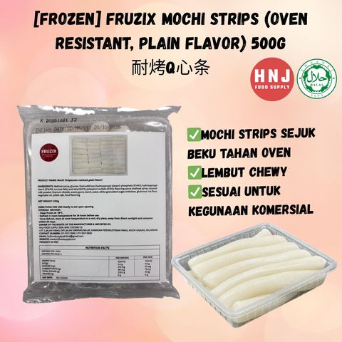 HNJ MART 6 - 2026-01-20T113859.339