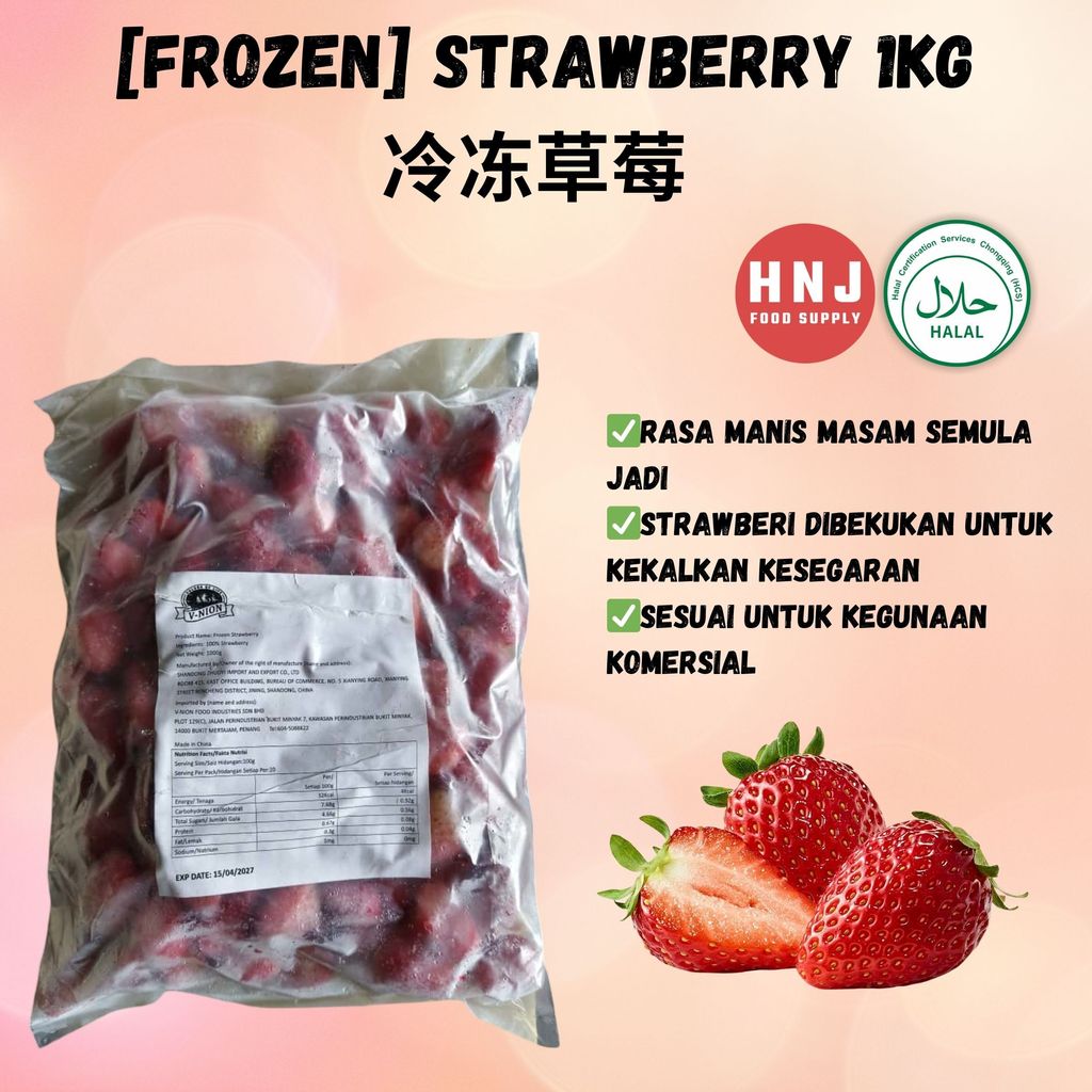 HNJ MART 6 - 2026-01-29T101758.874