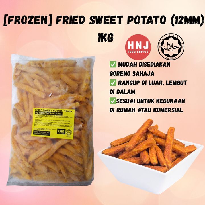 HNJ MART 6 - 2026-02-03T135006.677