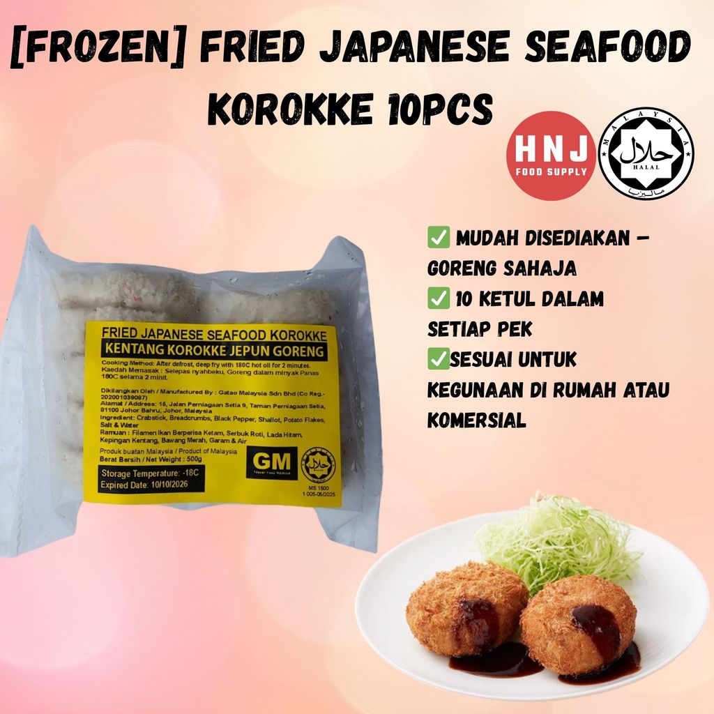 HNJ MART 6 - 2026-02-03T142351.912