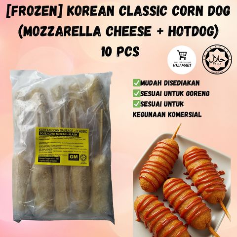 HNJ MART 6 - 2026-02-04T150229.032