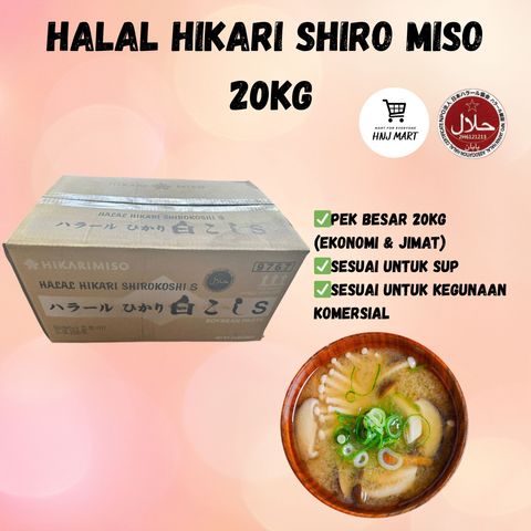 HNJ MART 6 - 2026-02-05T112829.920