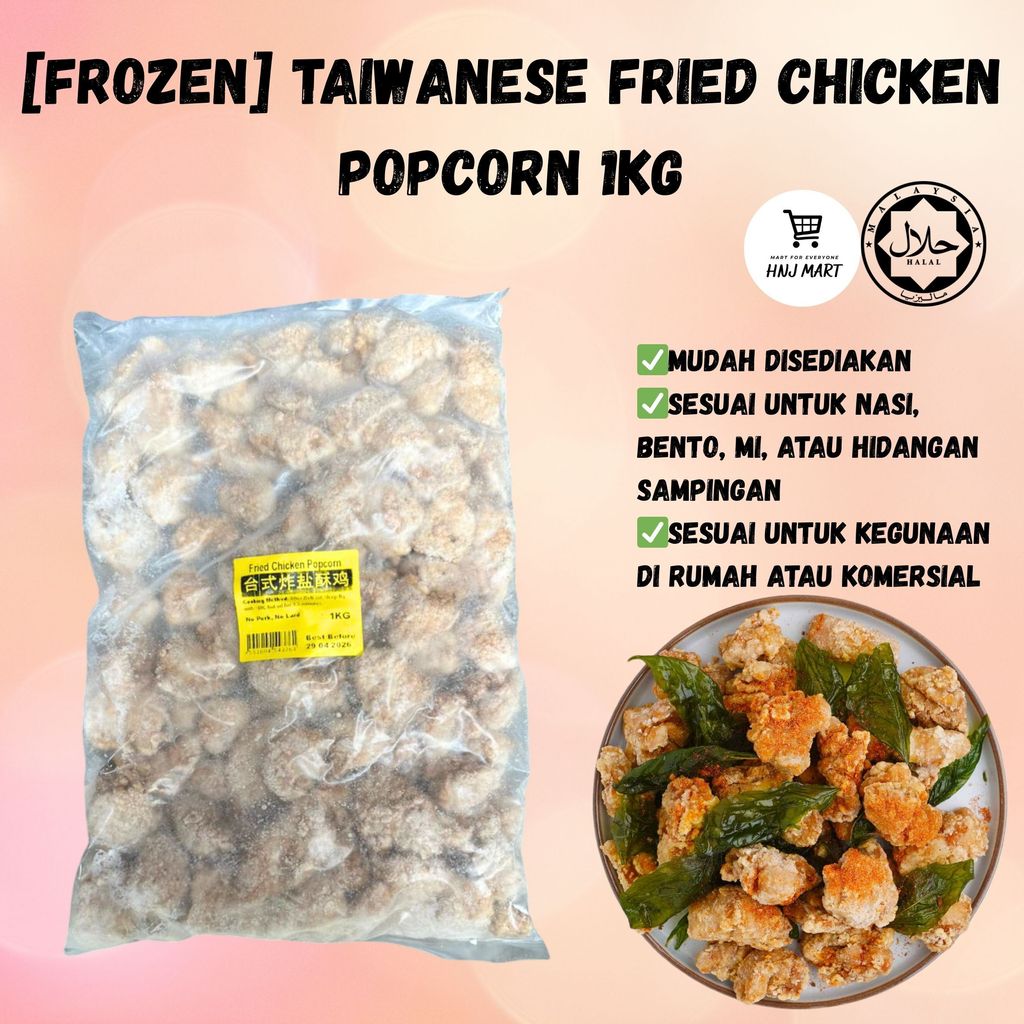 HNJ MART 6 - 2026-02-05T160757.217