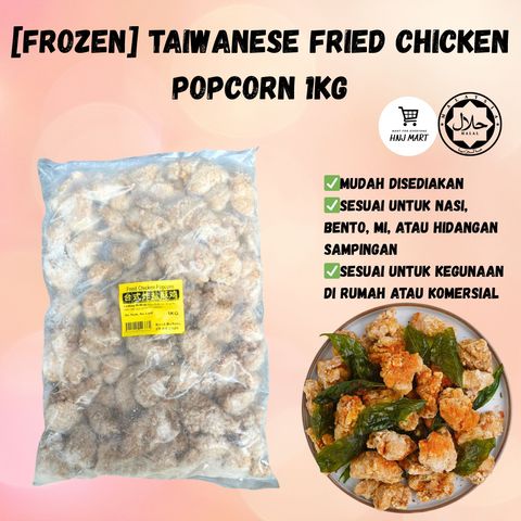 HNJ MART 6 - 2026-02-05T160757.217