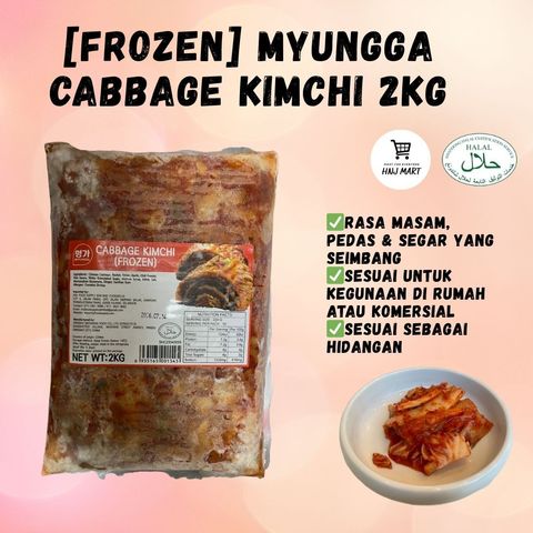 HNJ MART 3 - 2026-02-05T165036.369