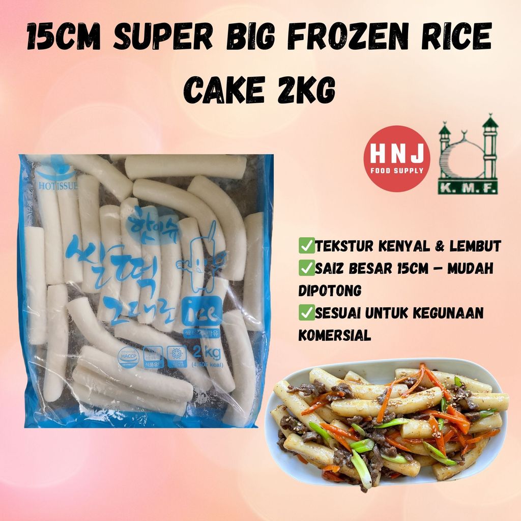 HNJ MART 6 - 2026-02-06T105256.094