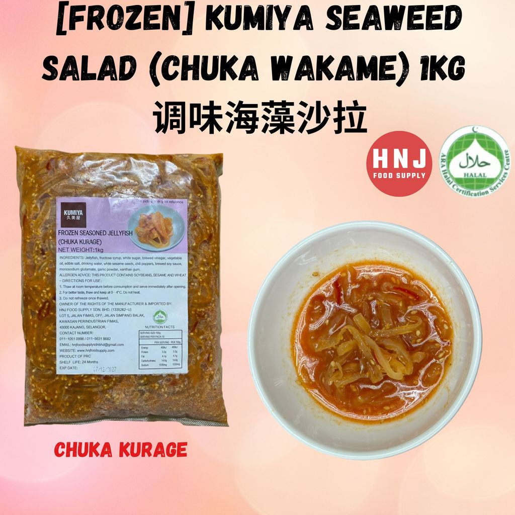 HNJ MART 6 - 2026-02-06T120217.134