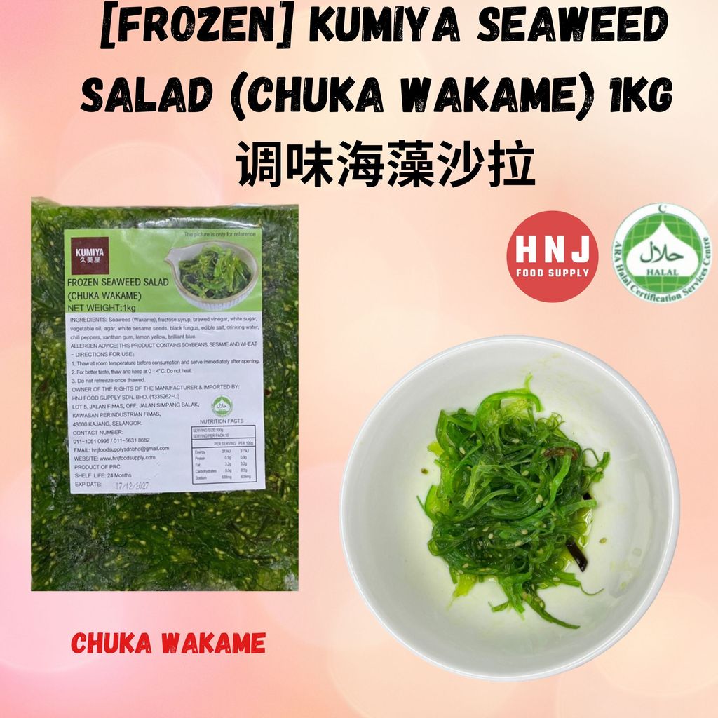 HNJ MART 6 - 2026-02-06T120152.059