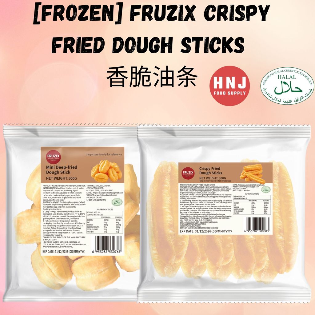 HNJ MART 6 - 2026-02-06T134307.951