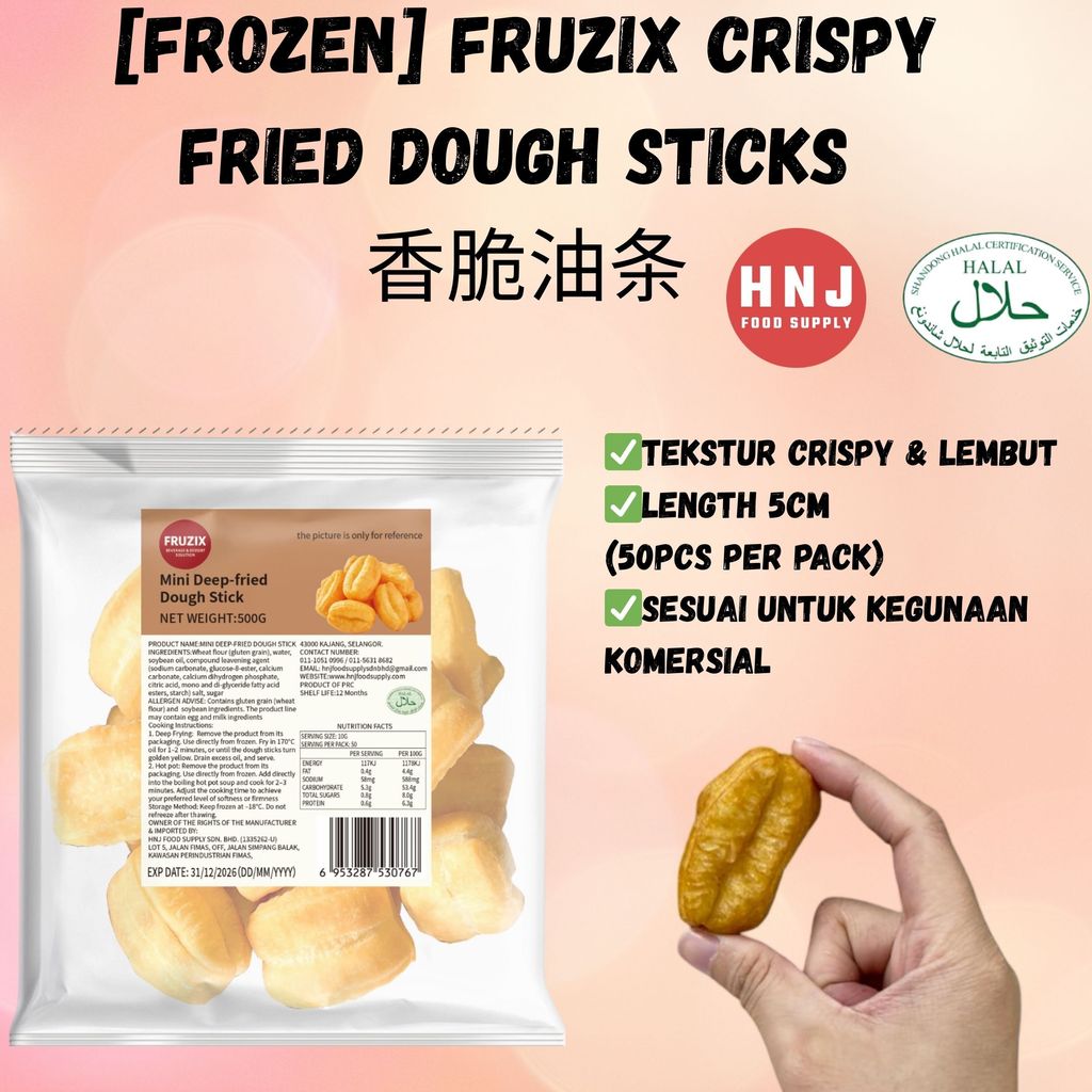 HNJ MART 6 - 2026-02-06T134252.144