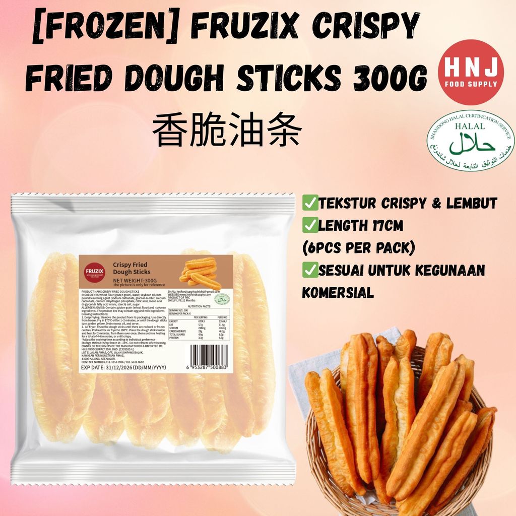 HNJ MART 6 - 2026-02-06T134240.630