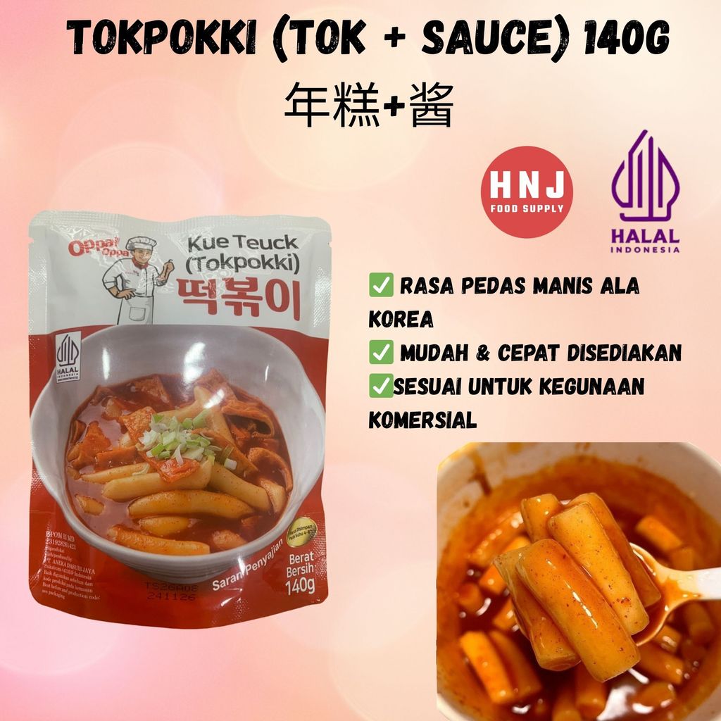 HNJ MART 6 - 2026-02-10T104107.258