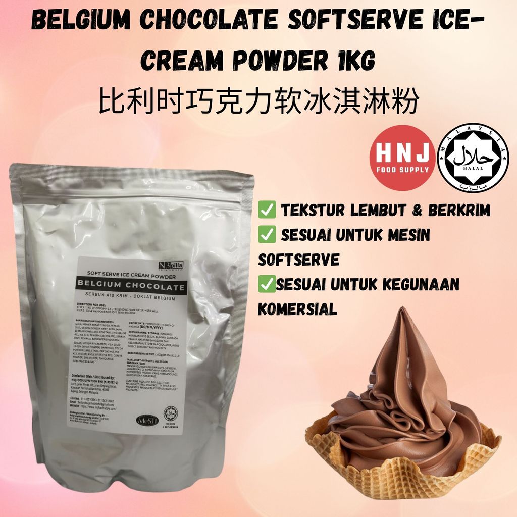 HNJ MART 6 - 2026-02-26T095200.105