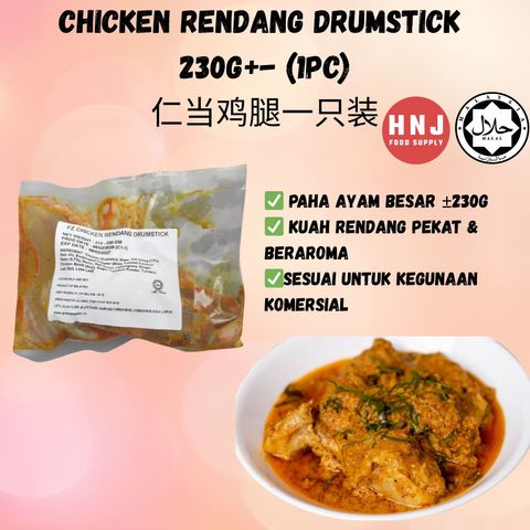 HNJ MART 6 - 2026-02-26T110143.707