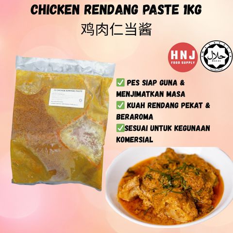 HNJ MART 6 - 2026-02-26T110914.081