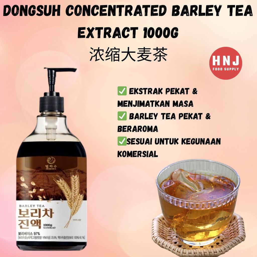 HNJ MART 6 - 2026-02-26T114024.497