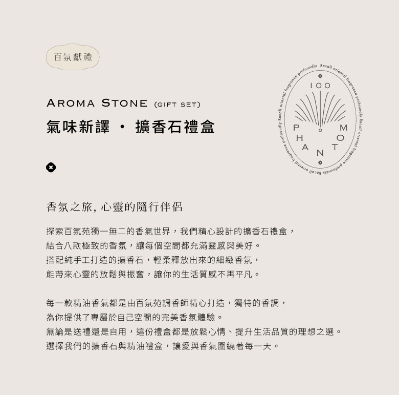 220302 有設計-商品輪播圖_香氛蠟燭系列_banner-香調(室內香氛)-晚宴香玉.jpg 220302 有設計-商品輪播圖_香氛蠟燭系列_banner-香調(室內香氛)-晚宴香玉.jpg