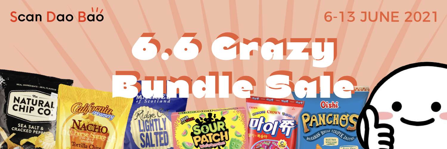 ScanDaoBao 618 Mid Year Sales 2021 Lucky Draw - Terms & Conditions