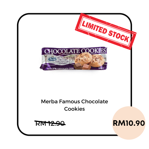 Merba Famous Chocolate Cookies
