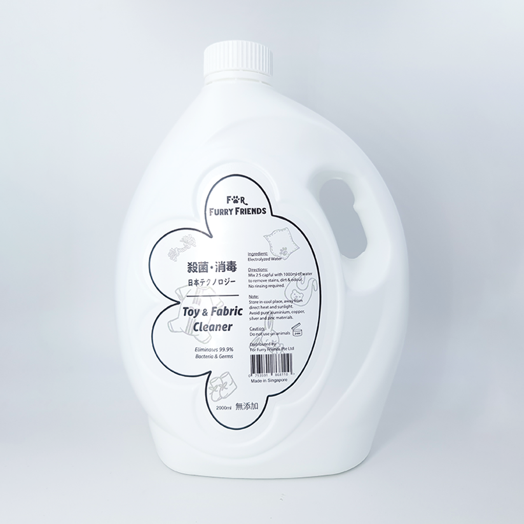 Toy & Fabric Cleaner 2L (NEW)-Front.png
