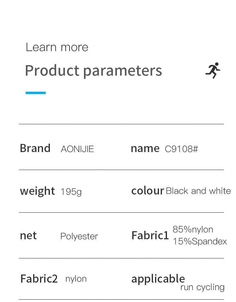 20210902145125_66058