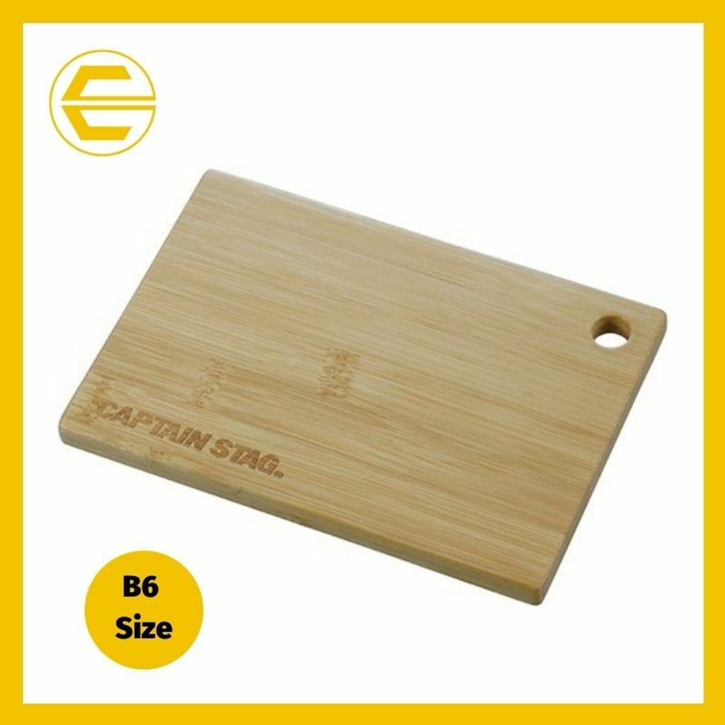 Stag Captain Cutting Board_Marketplace.jpg