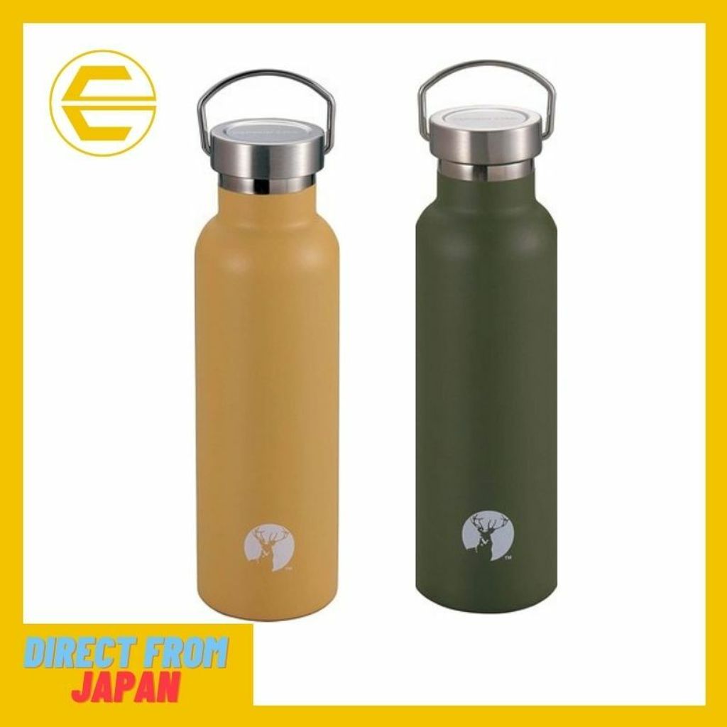 Captain Stag Bottle Cover.jpg