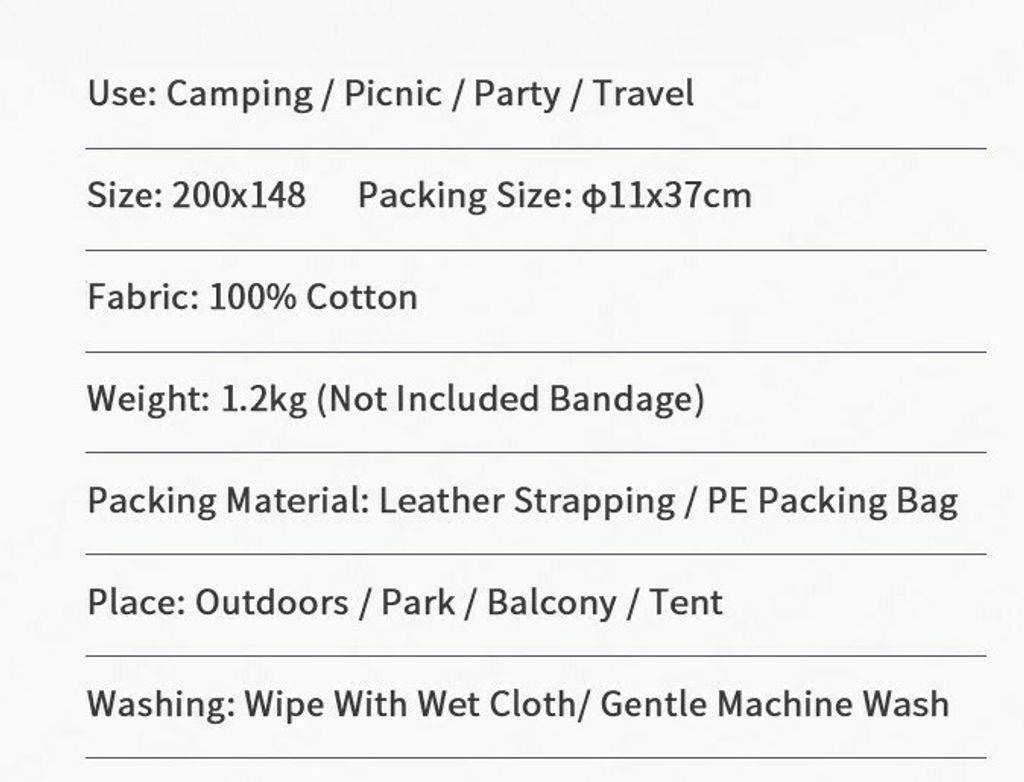 Pinic Mat_Brown_Detalis3.jpg