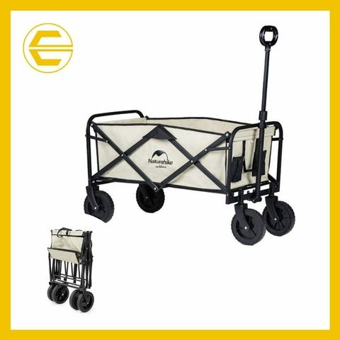 NH Outdoor Trolley Cover.jpg