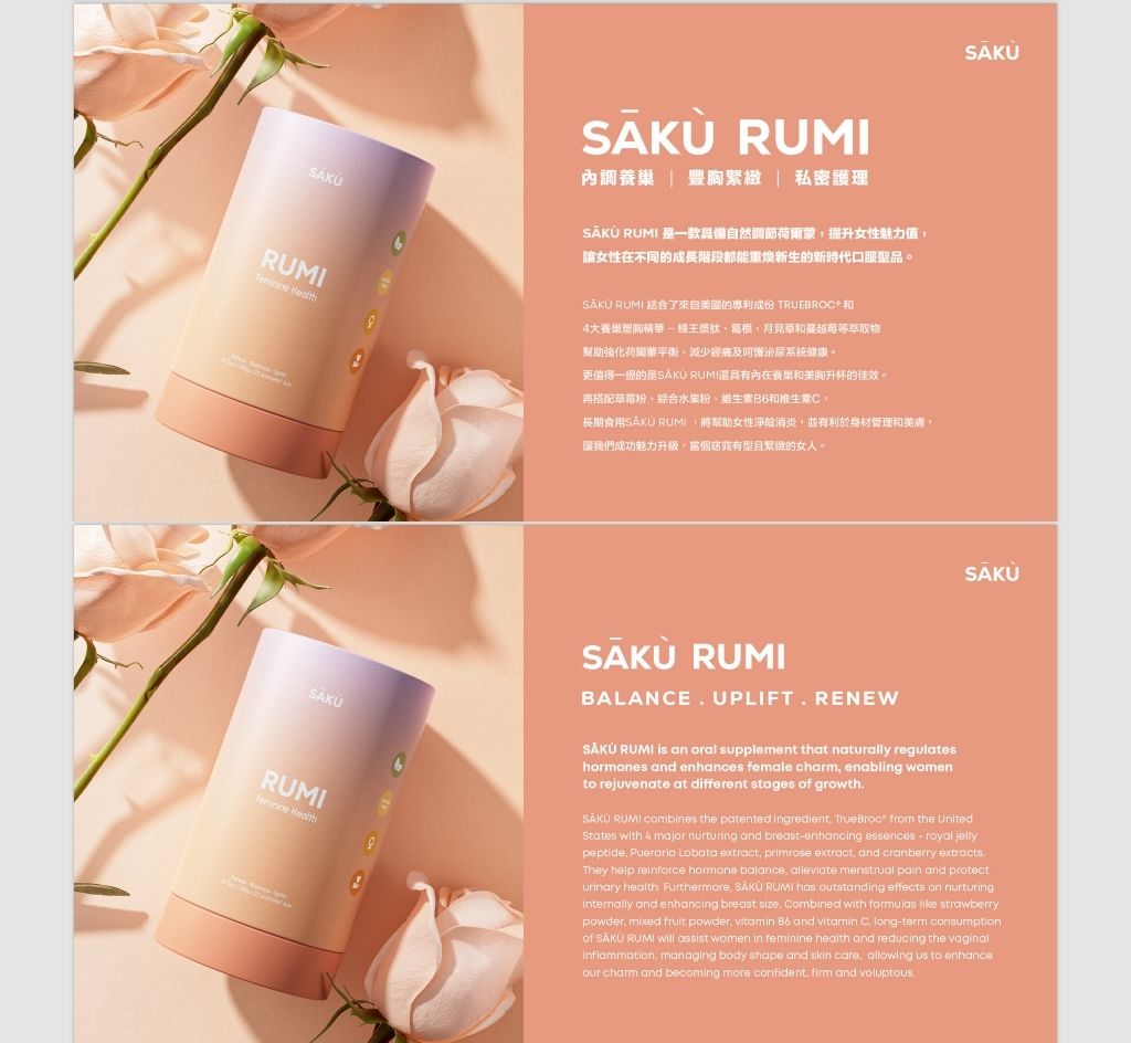 IMG_1560-1719406295224