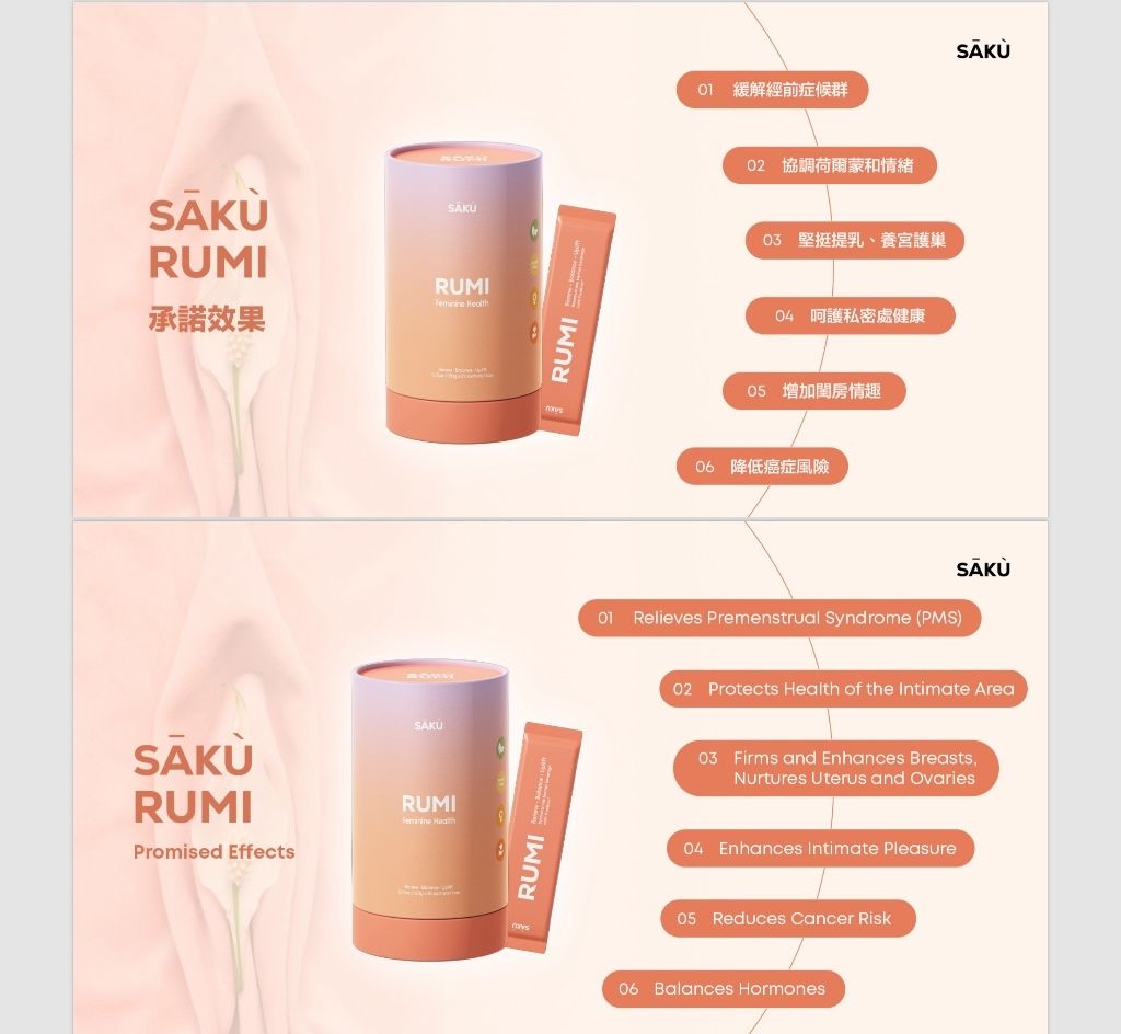 IMG_1561-1719406295238