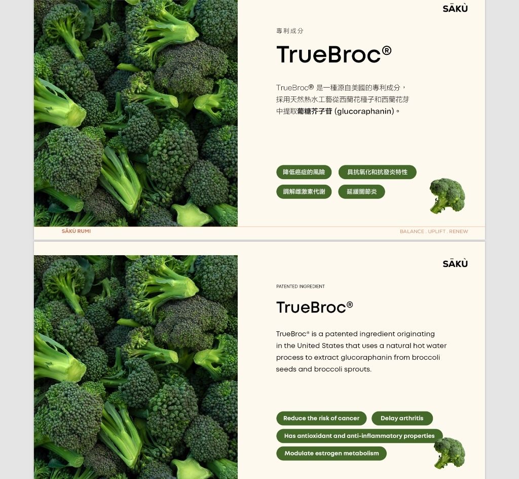 IMG_1563-1719406295252