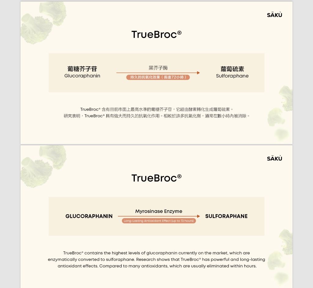 IMG_1564-1719406295261