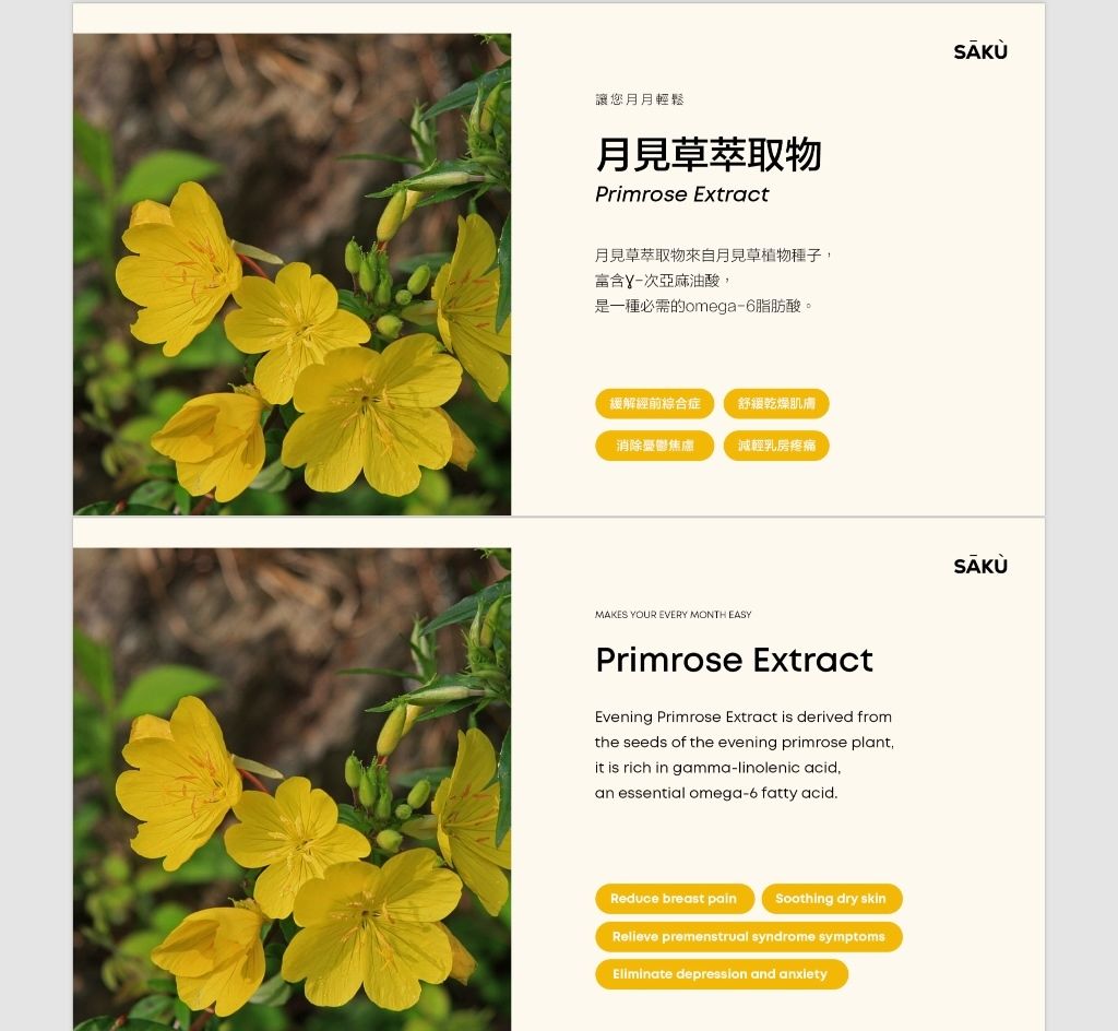 IMG_1566-1719406295270