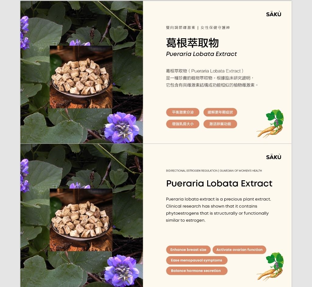 IMG_1567-1719406295280