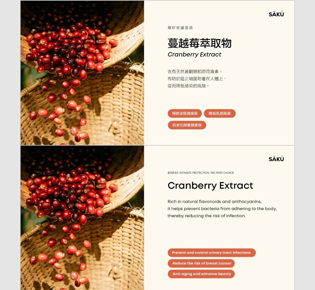 IMG_1568-1719406295286