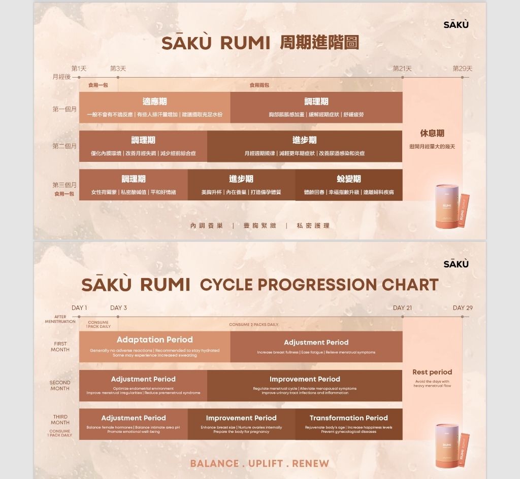 IMG_1570-1719406295306