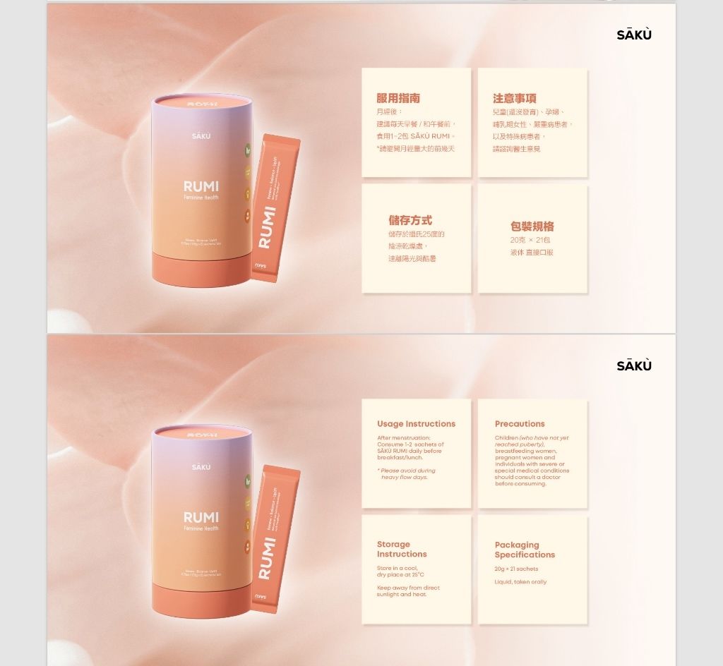 IMG_1572-1719406295321