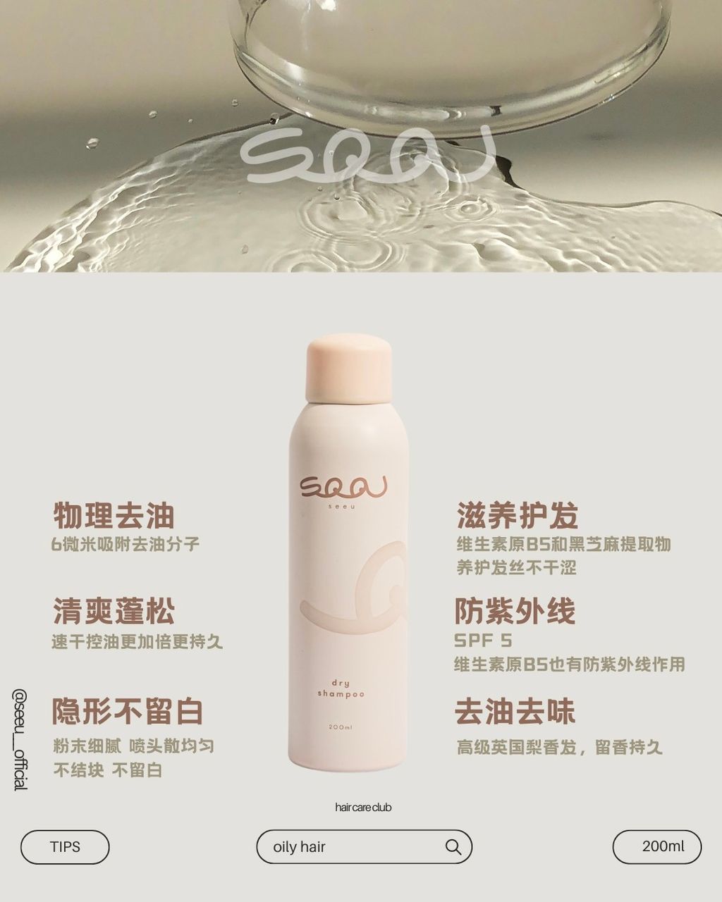 eaf113f4-d682-4ff5-b0b6-54fc264690f1-1719807258392