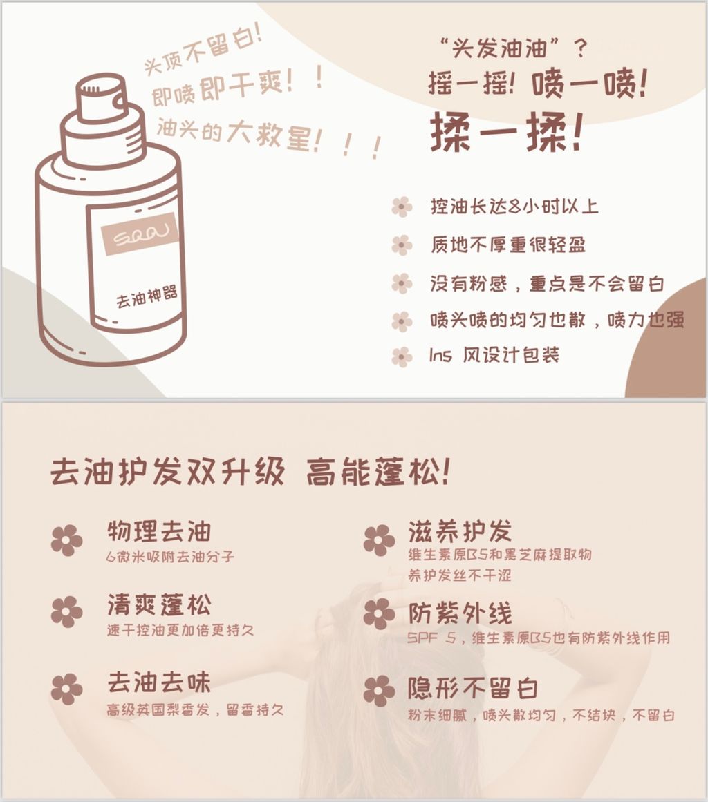 IMG_8990-1719807258400