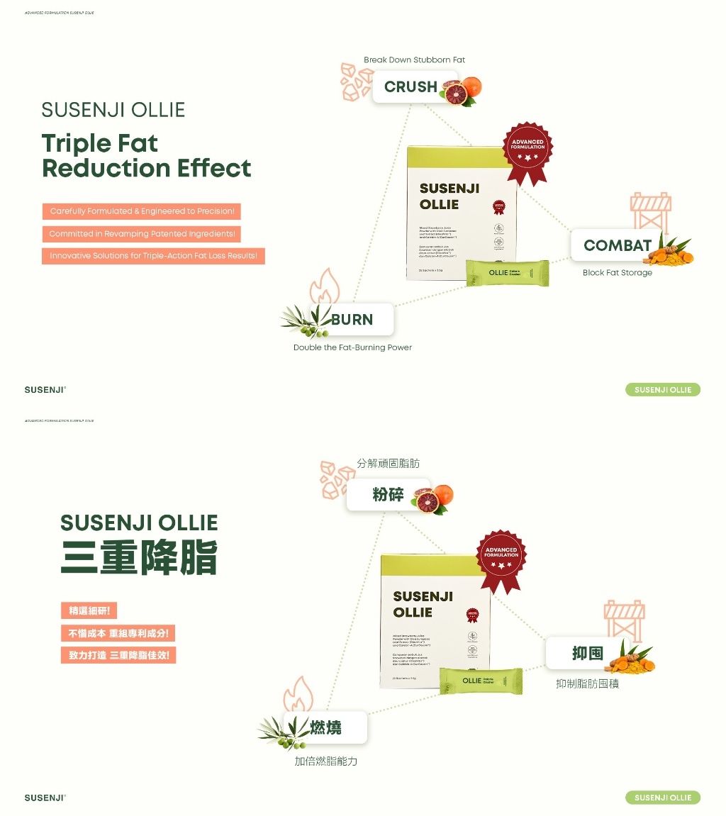 IMG_1545-1733728974803