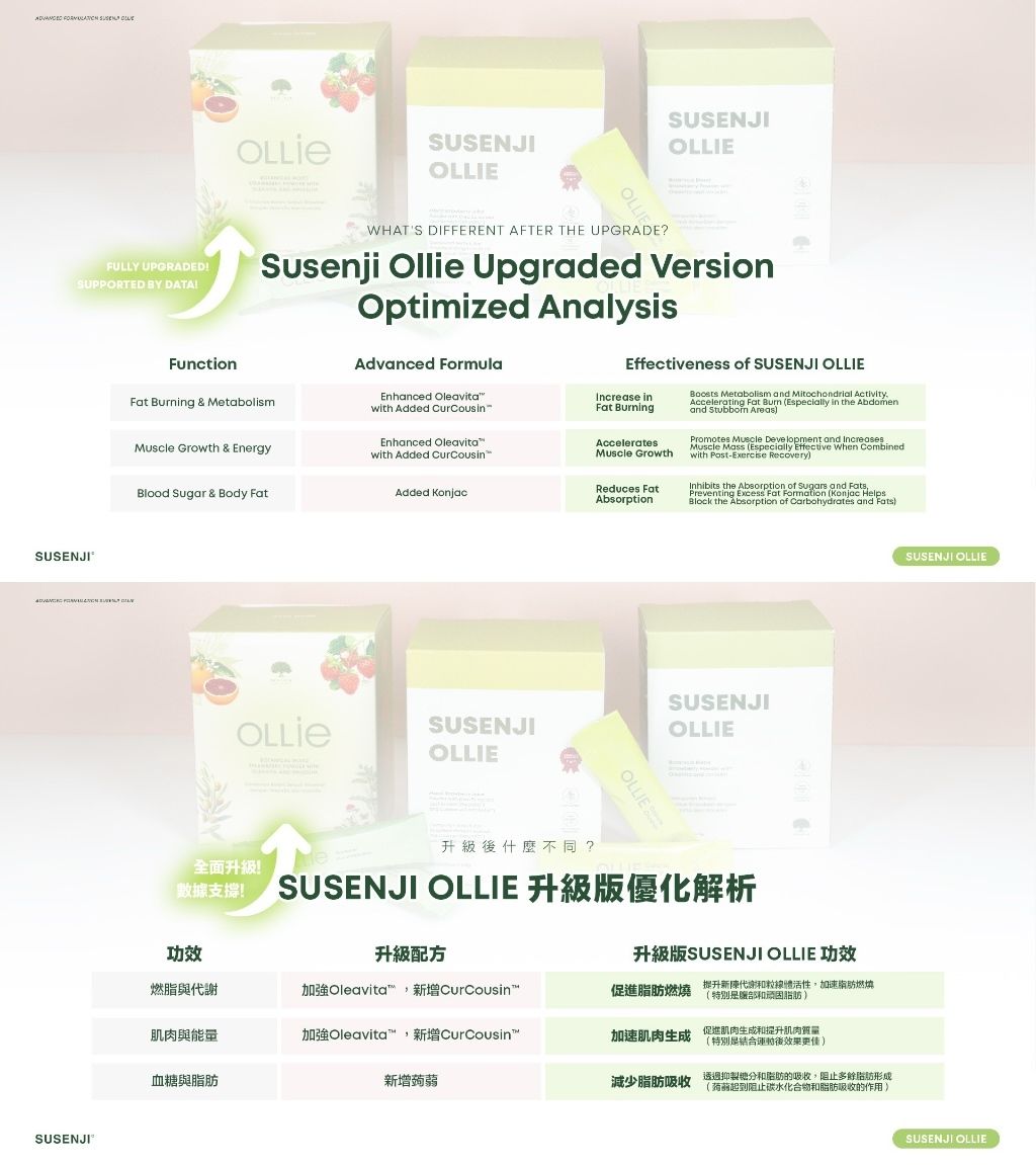 IMG_1547-1733728974813