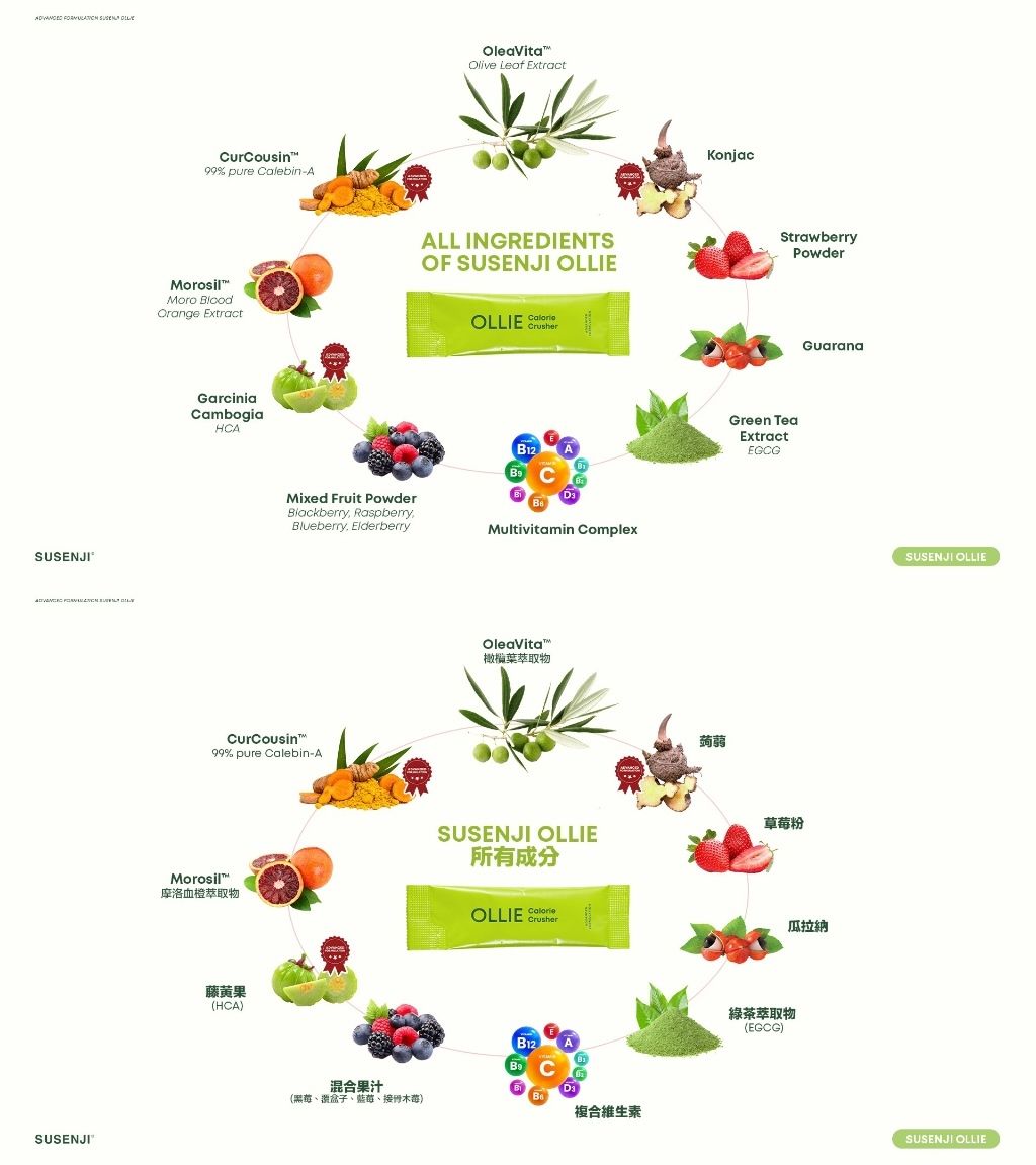 IMG_1548-1733728974808