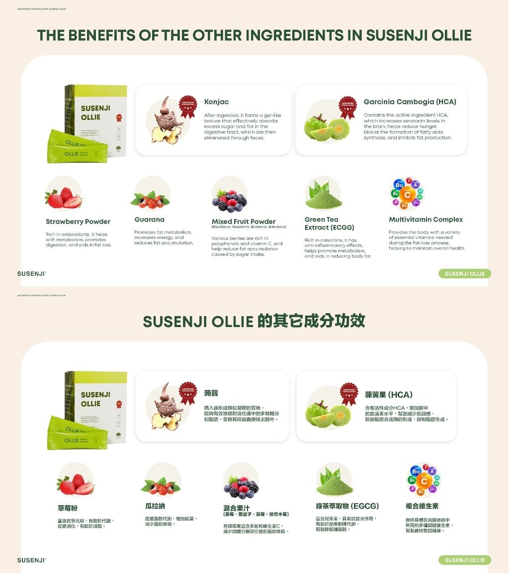 IMG_1556-1733728974777