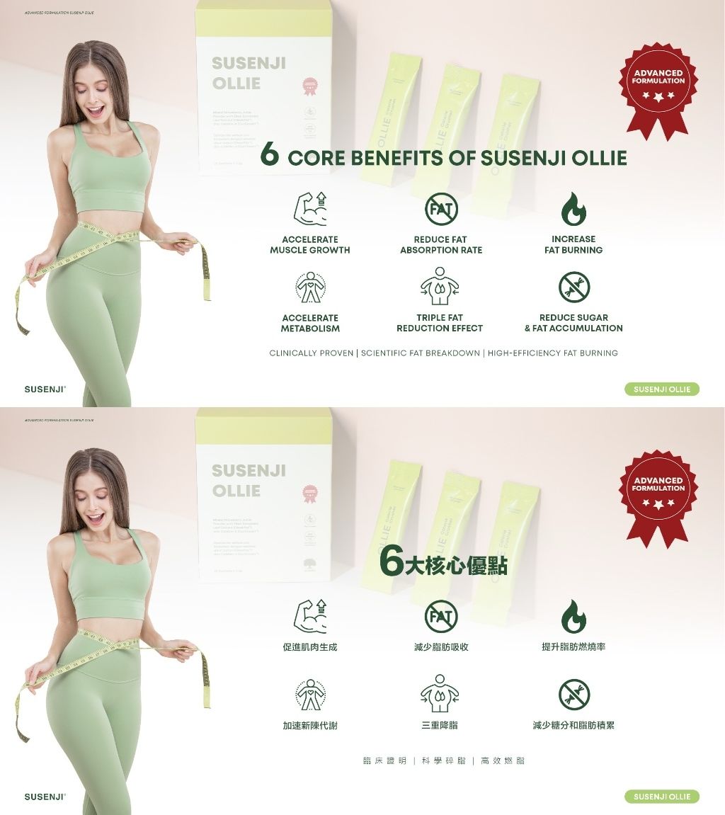 IMG_1557-1733728974779