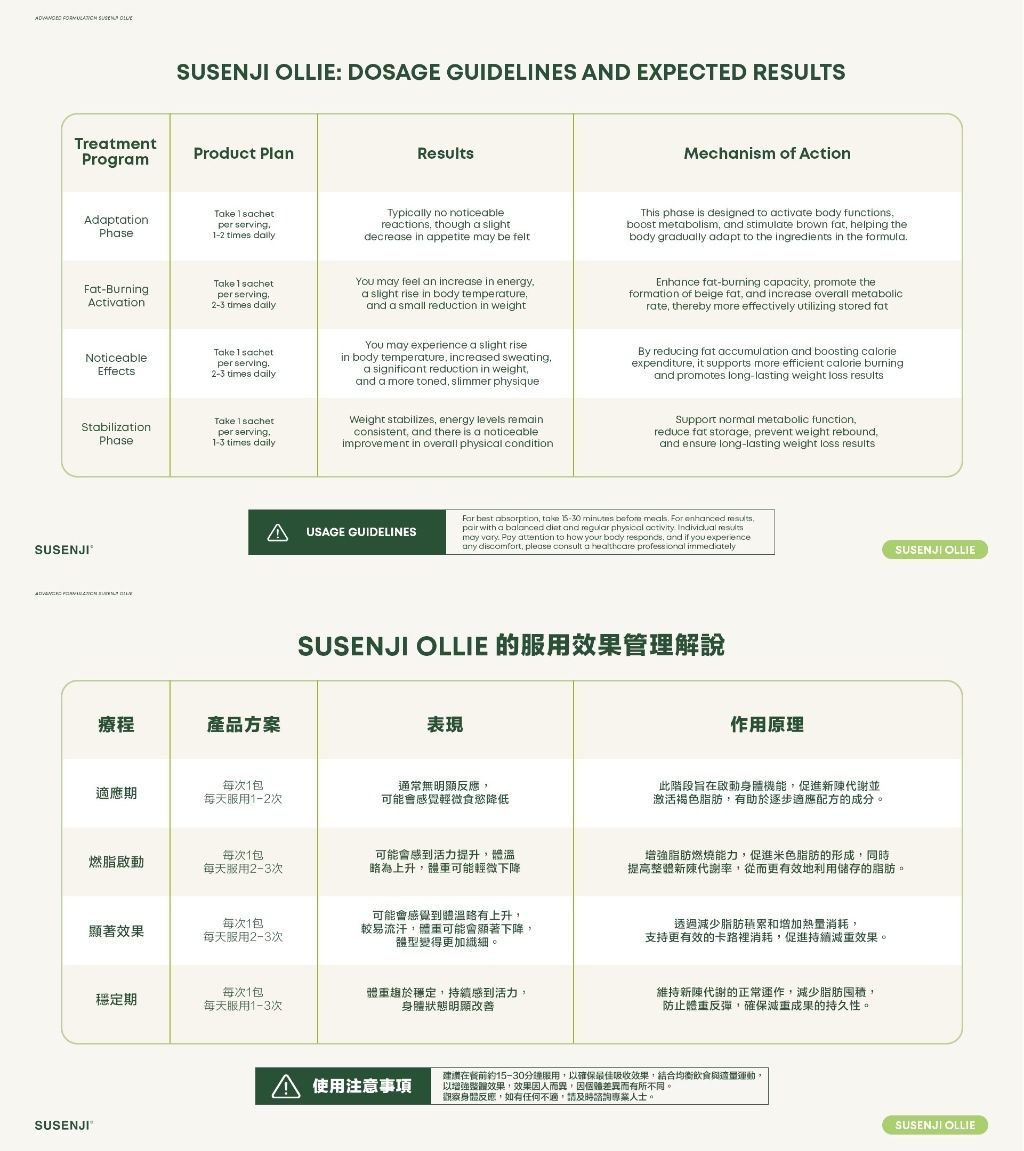 IMG_1559-1733728974798